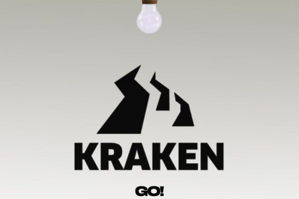 Сайт кракен магазин kraken2 tor2 xyz