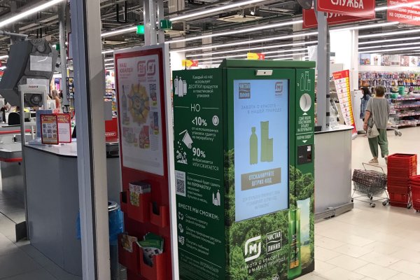 Кракен маркет kr2web in
