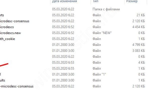 Как попасть на сайт кракен