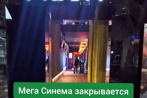 Kraken официальный сайт ссылка krk store com