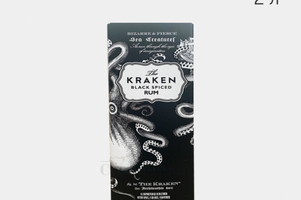 Ссылка на kraken at