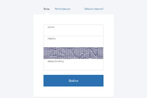 Кракен это гидра