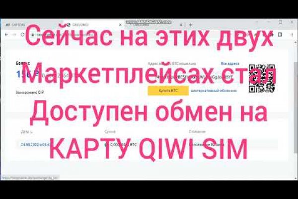 Как зайти в кракен торе