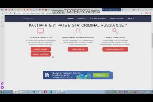 Kraken darknet ссылка тор