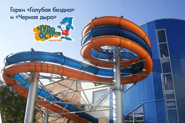 Что такое кракен маркетплейс курительный смесс