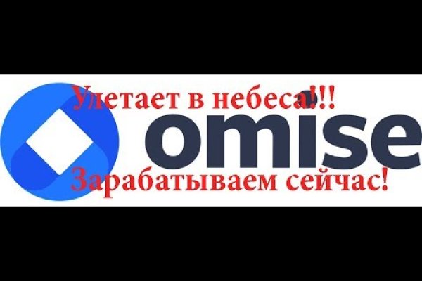 Что такое кракен маркет торкнет
