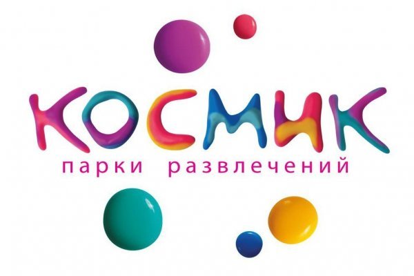 Что такое кракен в интернете