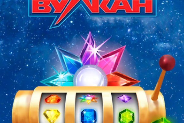 Кракен официальный сайт ссылка