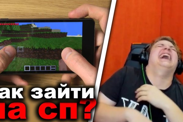Кракен маркетплейс ссылка тг