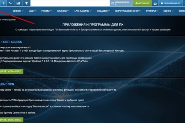 Кракен маркетплейс зеркало