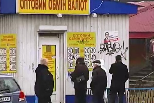 Кракен даркнет лол