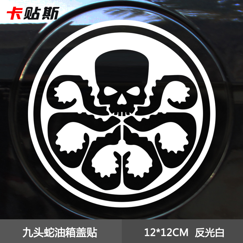 Kraken online