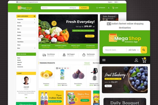 Kraken маркетплейс официальный