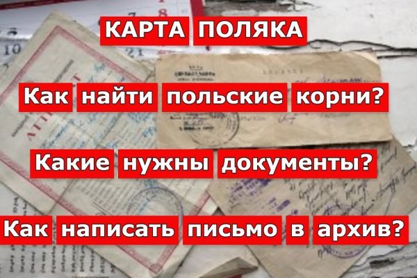 Вход в кракен чтобы купить меф