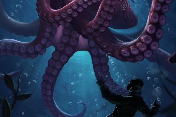 Kraken 24 at