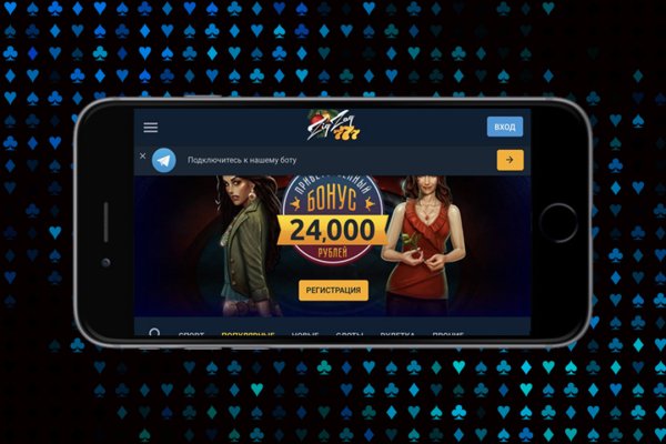 Картинка кракен маркетплейс