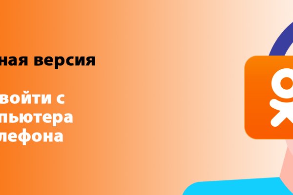 Сайт кракен магазин kraken2 tor2 xyz