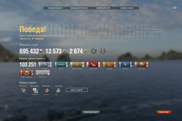 Маркетплейс кракен kraken