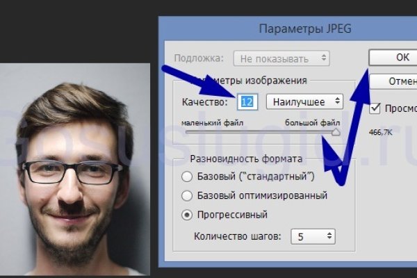 Кракен сегодня сайт зеркало