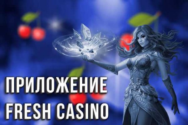 Кракен рабочая ссылка