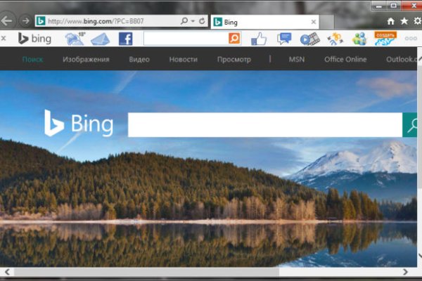 Ссылки на кракен маркетплейс