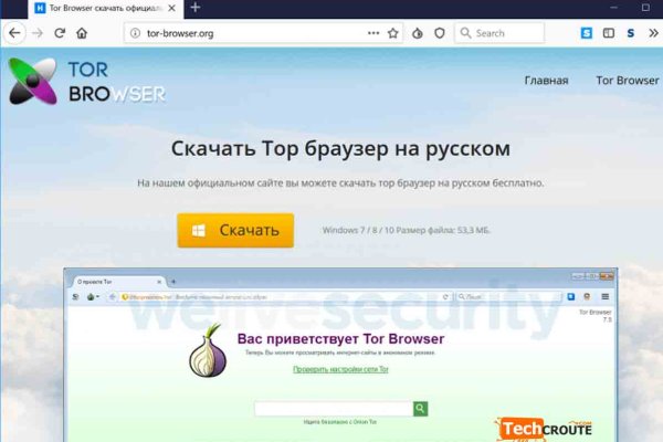 Кракен ссылка market pw