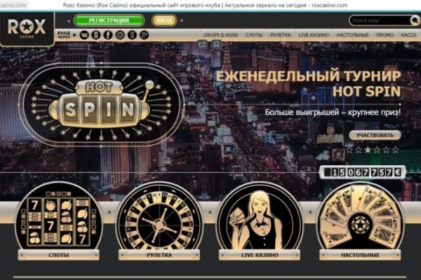 Как войти в даркнет