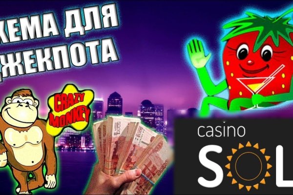 Восстановить аккаунт кракен