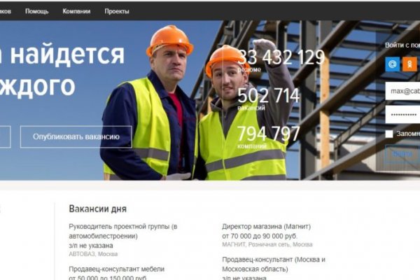 Кракен ссылка gigageek ru