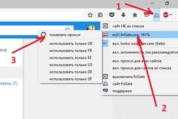 Кракен почему не заходит