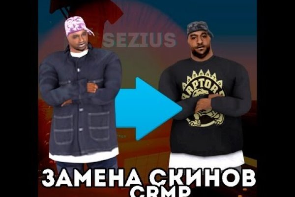 Купить наркотики в москве