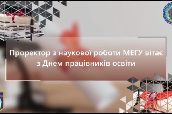 Ссылки зеркала на kraken kraken dark link