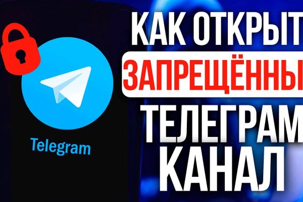 Кракен сайт с наркотиками