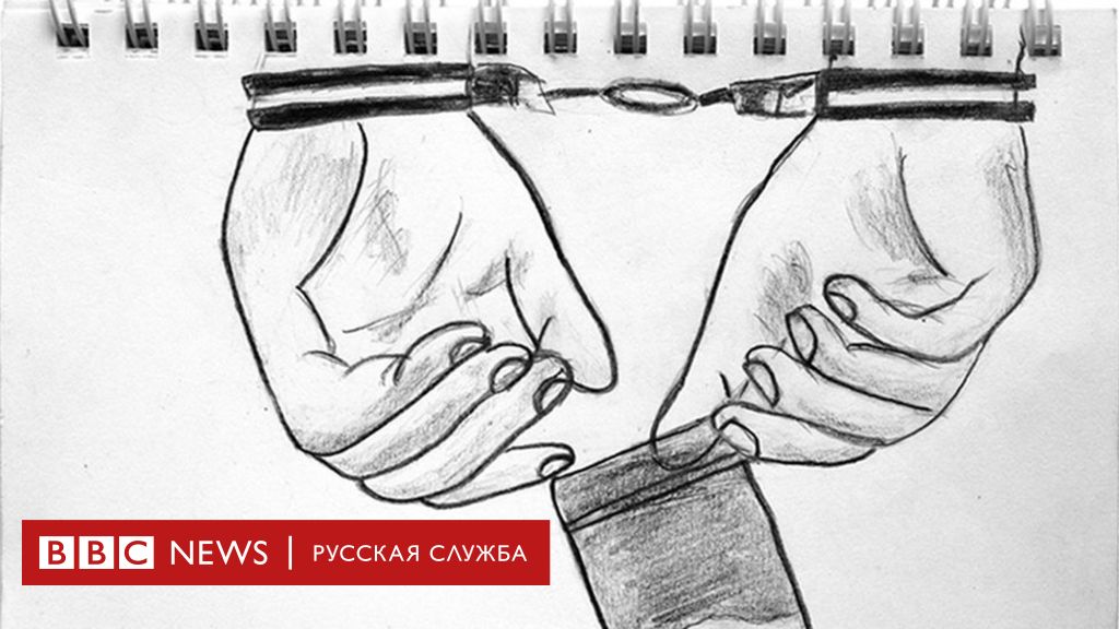 Кракен макет даркнет только через тор