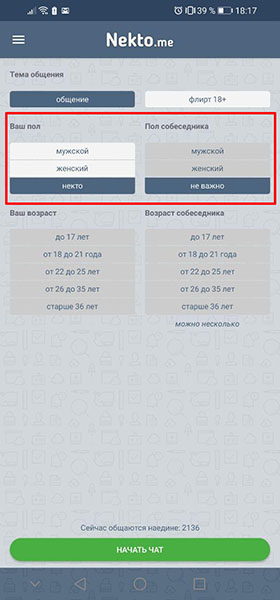 Кракен сайт